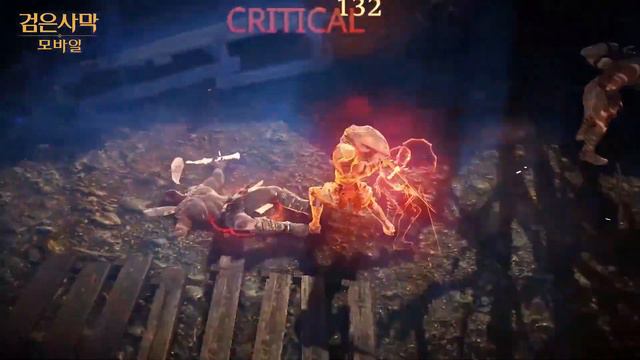 Black Desert mobile CBT 06/02/2018 / TRAILER смотреть онлайн