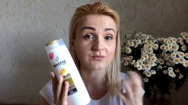 АККУРАТНО!!! ШАМПУНЬ МАСС МАРКЕТ! ПЕРХОТЬ КЛОЧЬЯМИ!!! смотреть онлайн