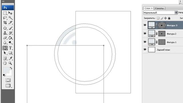 Уроки фотошопа CS3 - Иконка rss.avi смотреть онлайн