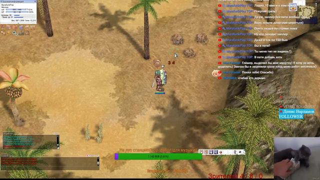 Игра моего детства,Ro,Ragnarok online!)Ламповый стрим,Ру.офф!Чё аниме пацаны???))) смотреть онлайн