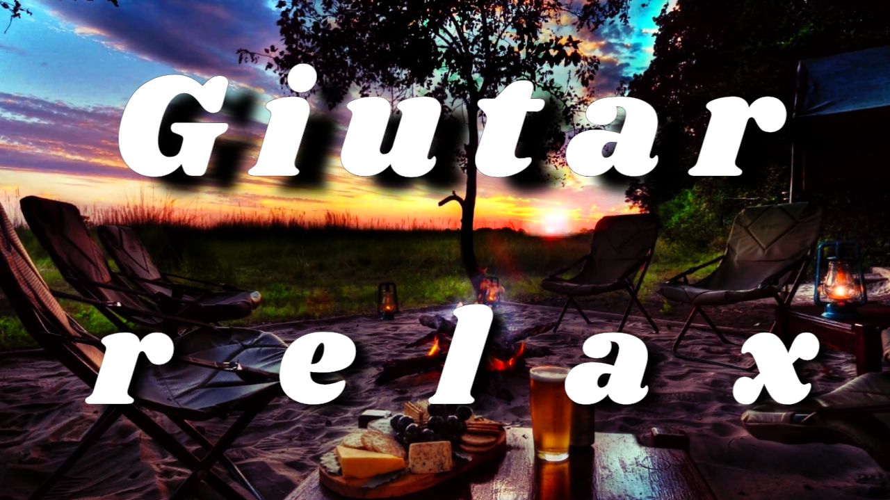 Красивая музыка на гитаре. Гитара для фона