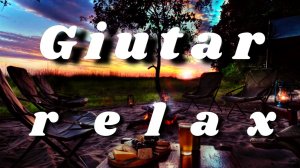 Красивая музыка на гитаре. Гитара для фона