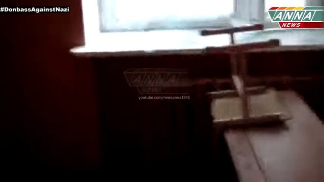 Донецк Последствие обстрела школы №112 Украина новости сегодня смотреть онлайн