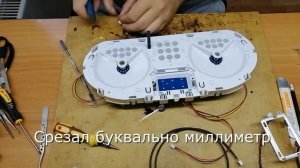 Плавный розжиг приборной панели Logan Duster Largus Almera