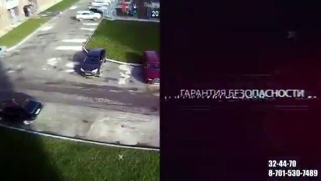 Видеонаблюдение "Павлодар Online" смотреть онлайн