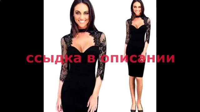 купить красивое вечернее платье дешево смотреть онлайн