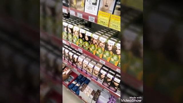 Прогулка#Магазины#Волосогрызка. смотреть онлайн