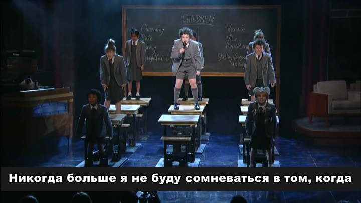 Восстание детей - новый мюзикл Бродвея смотреть онлайн