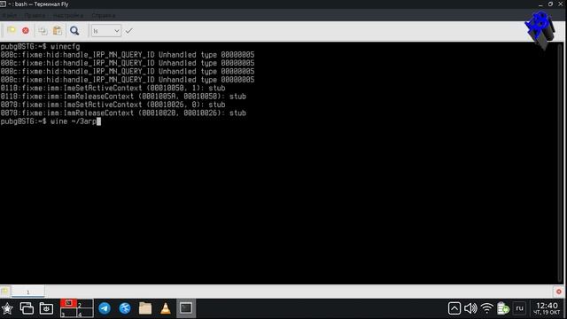 Установка Microsoft Office на Astra Linux смотреть онлайн