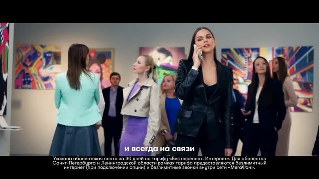 Проект_07-07(8)_HD 720p_MEDIUM_FR30 смотреть онлайн