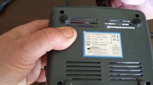 Strong 210,как отличить оригинал от подделки?