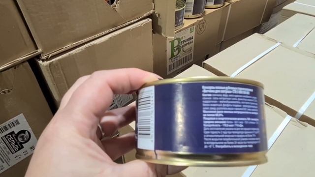 Посмотри, если собрался в магазин?"СВЕТОФОР"?в 2023 году. Что купить, а что лучше не стоит??? смотреть онлайн