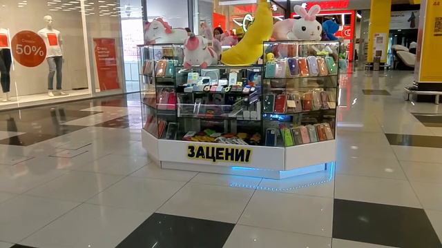 Торговый центр "Депо" в Нижнем Тагиле смотреть онлайн