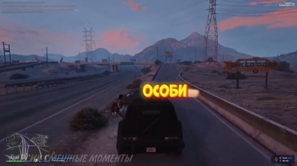 БАРСИК СМЕШНЫЕ МОМЕНТЫ НАРЕЗКА Gta 5 Rp