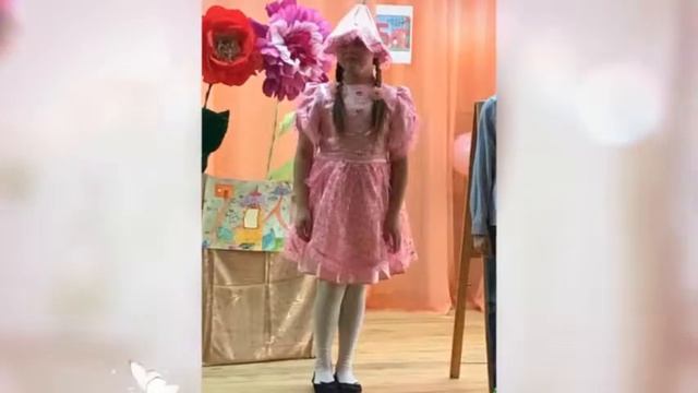 Спектакль «Приключения Незнайки» смотреть онлайн