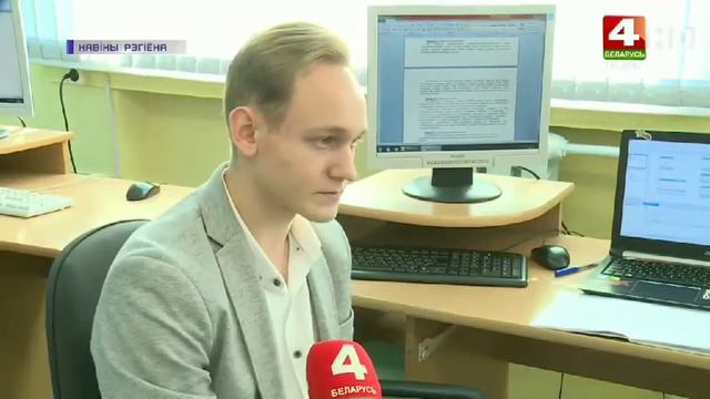 Статья 2 смотреть онлайн