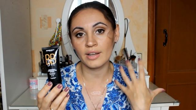 КОСМЕТИЧЕСКИЕ РАЗОЧАРОВАНИЯ смотреть онлайн