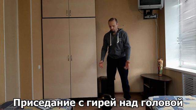 #14 "ТЕХНИЧЕСКИЙ КОМПЛЕКС" с ГИРЕЙ ТРЕНИРОВКА НОВИЧКА НЕДЕЛИ 5 и 6 смотреть онлайн