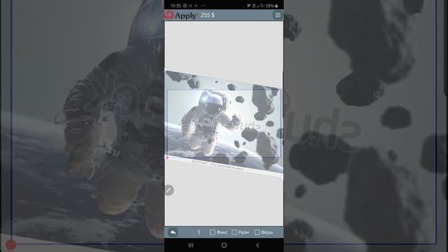 ApplyCAD фотопечать на натяжном потолке смотреть онлайн