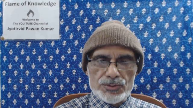 About Gayatri Mantra смотреть онлайн