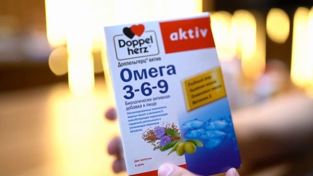 Омега-3 -ийн ач тус, тун сонголт - "Цахим Эмч" влог смотреть онлайн