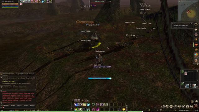 LineAge2 КАЧАЕМ САМОГО СИЛЬНОГО ТЕМНОГО ЭЛЬФА МАГА - STORM SCREAMER смотреть онлайн