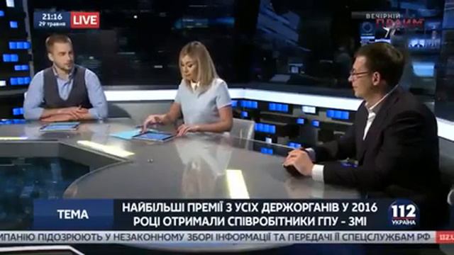 Евгений Мураев по сравнению со взятками, которые получают в ГПУ, суммы премий выглядят смешными смотреть онлайн
