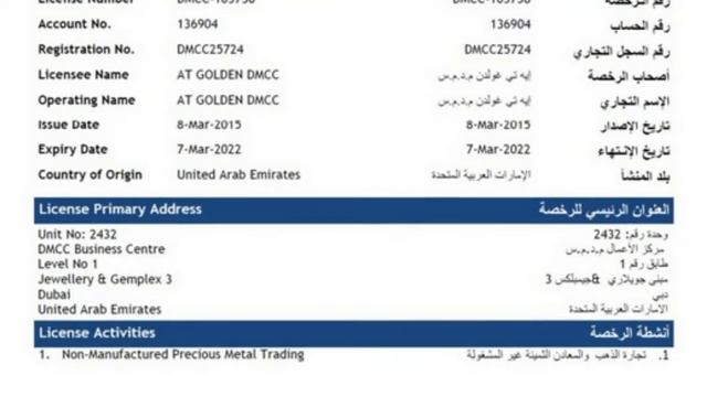 ГДЕ ВОДЯТСЯ ДЕНЬГИ И КАК ИХ ПОЛУЧИТЬ?