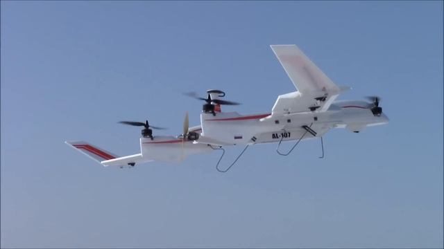 (RC VTOL) AL-107 "Cyberlarus" - 2-й день испытаний смотреть онлайн