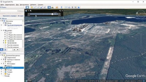 Чернобыльская АЭС в Google Earth Pro и timelapse за 35 лет