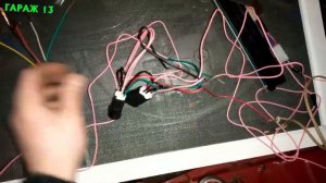 ПОДКЛЮЧЕНИЕ ДУБЛИРУЮЩЕЙ КНОПКИ ЭСП