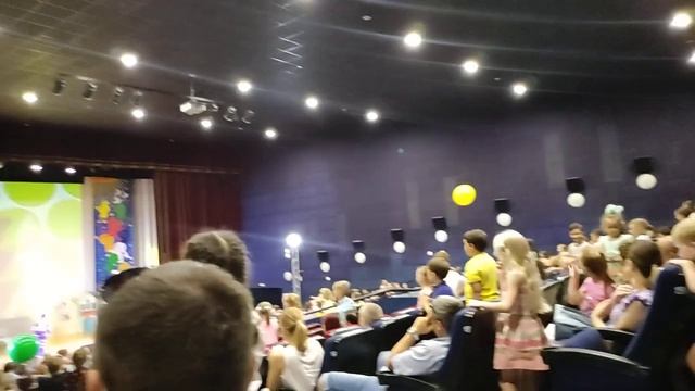 Ульяновск дк "Руслан" 28.08.2022 спектакль "СКОРО В ШКОЛУ" смотреть онлайн