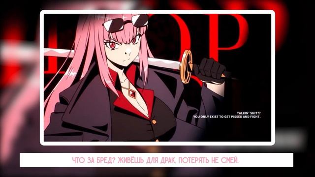 Calliope Mori x Gawr Gura x DECO*27 - 「Q」(кавер на русском) Shana & Felya смотреть онлайн