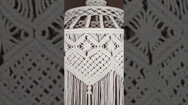Абажур под заказ на видео в наличии,диам. 50см#абажур#макраме #gamak #сад смотреть онлайн