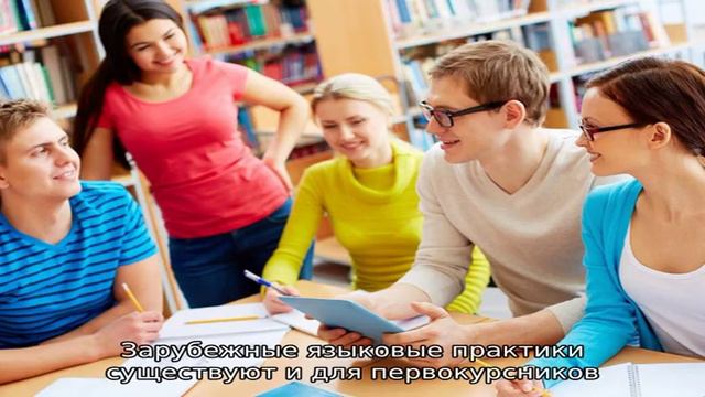 Колледж Российской правовой академии | Академический правовой колледж смотреть онлайн