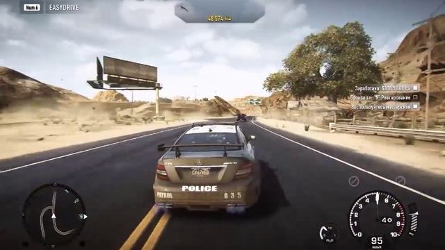 Поиграем в NFS Rivals, погоня смотреть онлайн