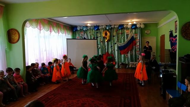 Танец "Закаты алые" смотреть онлайн