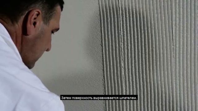 Baumit CreativTop – гребенчатая техника