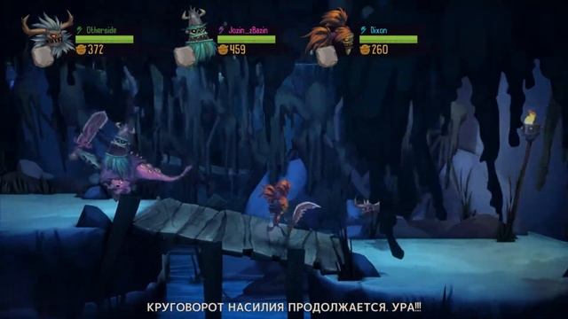 Zombie Vikings прохождение #1 - Сказ о червяках смотреть онлайн