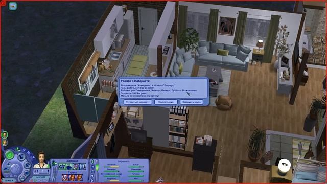 The sims 2 Ultimate Collection #1 - Вспомним прошлое ♥ смотреть онлайн