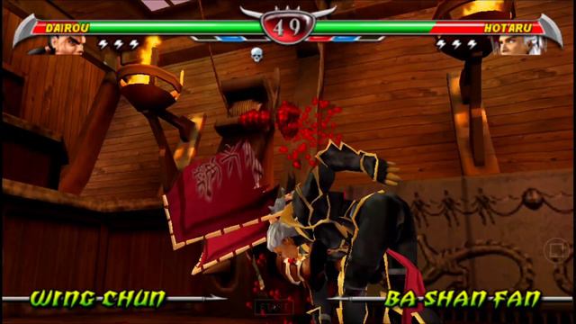 Mortal Kombat _ Mortal Kombat Unchained (DAIROU Fatality) Android Offline Gameplay [PPSSPP] смотреть онлайн