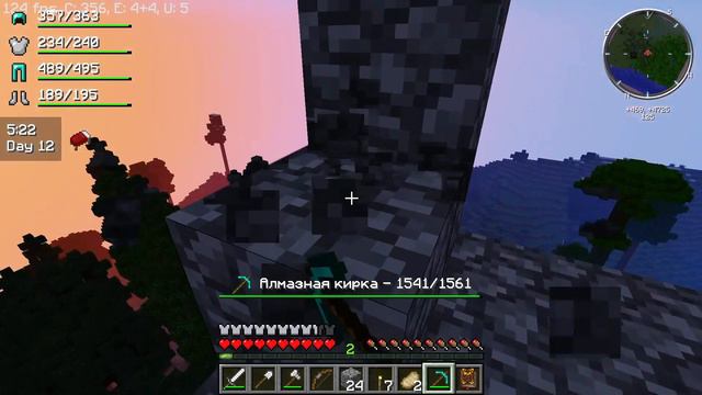 LP#1 MagicCraft. Начало. MCskill смотреть онлайн