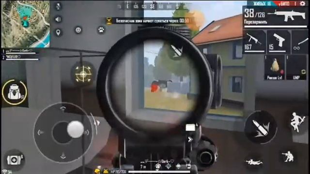 Garena Free Fire играем на рейтинг дуо против дуо смотреть онлайн