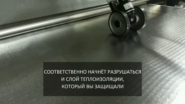 Прочность материала. Завод смотреть онлайн
