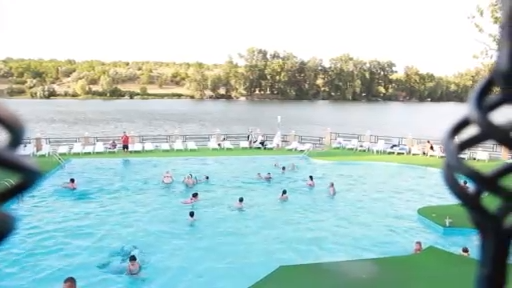 База отдыха «ИСТОК»