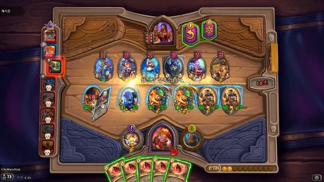 HearthStone: Heroes of Warcraft смотреть онлайн