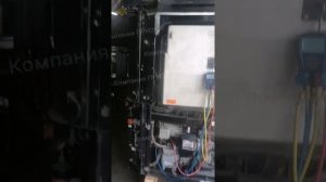 Рефрижератор Карриер Максима 1300 Carrier Maxima 1300