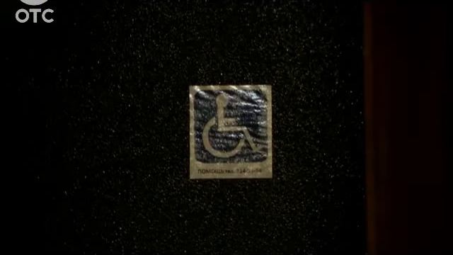 14 сентября в Новосибирской области выберут губернатора, глав районов и депутатов местных советов смотреть онлайн