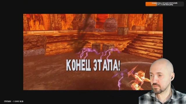 СПАУН: ТОП ИГРА SEGA DREAMCAST ? Spawn: In the Demon’s Hand смотреть онлайн