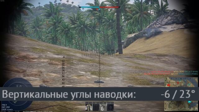 БЫСТРЫЙ ОБЗОР КВ-220 Розетка | War Thunder смотреть онлайн